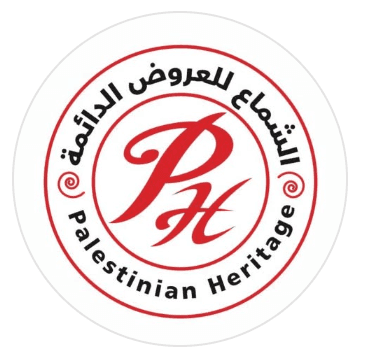 الشماع للعروض الدائمة