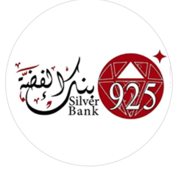 بنك الفضة Silver Bank