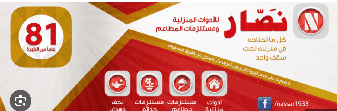 محتوى 1