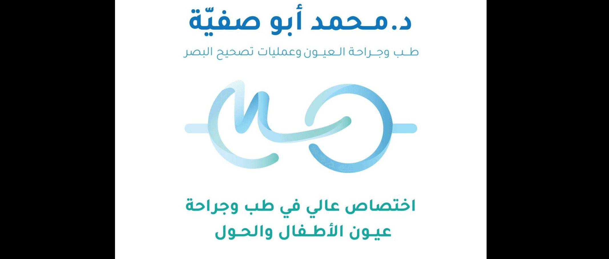 محتوى 1